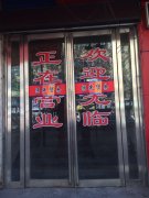 方正證券開戶送現(xiàn)金了