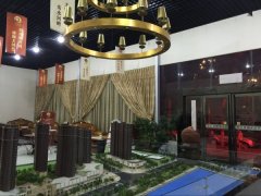 誠(chéng)招地產(chǎn)精英（男女不限）