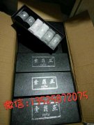 索菲亞七天防臭襪，真的一點都不臭