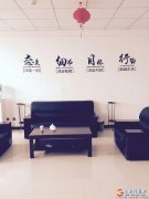 夢(mèng)想有多大，這里的舞臺(tái)就有多大