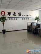 夢(mèng)想有多大，這里的舞臺(tái)就有多大