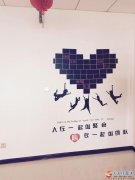 招賢納士 ?。?！是精英就來這里?。? title=