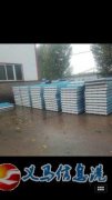 專業(yè)安裝設計彩鋼，鋼結構