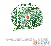 你想自己當(dāng)老板嗎？