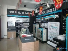 義馬億銘美的中央空調急招各路大神