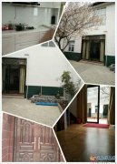 售豪華新裝修獨家院?。。。? title=