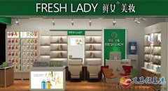 義馬千禧百貨鮮女化妝品專柜誠(chéng)招美容師導(dǎo)購(gòu)