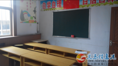 小紅旗輔導中心新學期開始招生了