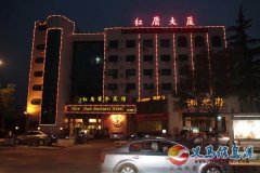 紅盾洗浴長(zhǎng)期招聘服務(wù)生，待遇優(yōu)厚！