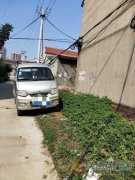 二手車