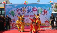 樂知招聘體能教練