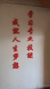 月嫂、育嬰、保姆、護(hù)工、保潔.愛子緣信息部。省內(nèi)省外均可安排