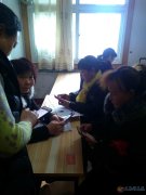 義馬愛子緣母嬰護理中心（愛子緣信息部）