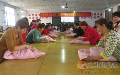 愛(ài)子緣信息部..愛(ài)子緣母嬰