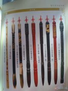愛子緣母嬰護(hù)理中心｛家政公司｝