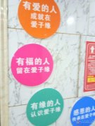 免費的.免費的.還有補助的學習（育嬰.月嫂）