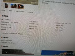出售載重車 東風(fēng)天龍375馬力天然氣車