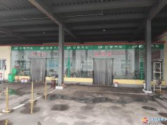 義馬中亨誠(chéng)招有志之士