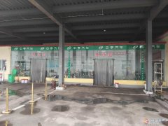義馬中亨汽車(chē)誠(chéng)招有志之士