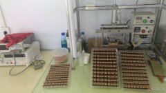 義馬本地招工電子產(chǎn)品代加工?。。。? title=
