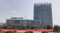 【南通】【通州灣】【金海灣龍門(mén)府】——居家投資不二之選