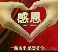 長期招收月嫂，保姆，護(hù)工，免費(fèi)培訓(xùn)月嫂育嬰師