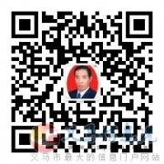 張書奶粉專賣義馬體驗店店廣招銷售精英