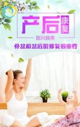 愛子緣{}免費(fèi){}培訓(xùn)月嫂育嬰師第三期馬上就要開班了