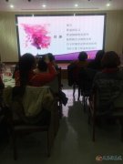 找工作就到愛子緣，找保姆月嫂護(hù)工還到愛子緣