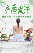 愛子緣；免費(fèi)學(xué)習(xí)月嫂，保姆，護(hù)工第三期馬上就要開班了