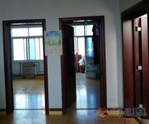 經(jīng)濟實用房
