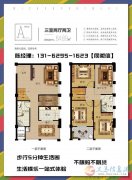 【嘉興】【海寧】【漣航微公寓】—開(kāi)發(fā)商實(shí)力怎么樣?