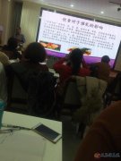 月嫂、育嬰師、保姆、鐘點(diǎn)工、護(hù)工。家政就找愛子緣