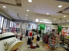 千禧二樓貝佳人，皇家麗美招聘導(dǎo)購