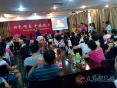 愛子緣；免費學(xué)習(xí)月嫂，保姆，護工第三期火熱報名中