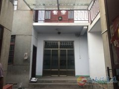 巴奴后面獨(dú)家院