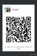 缺錢(qián)，想賺錢(qián)的，來(lái)找我