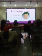月嫂、育嬰師、保姆、鐘點(diǎn)工、護(hù)工。家政就找愛(ài)子緣