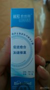 月嫂、育嬰師、保姆、鐘點工、護(hù)工。家政就找愛子緣