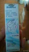 月嫂、育嬰師、保姆、鐘點(diǎn)工、護(hù)工。家政就找愛子緣