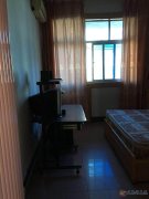 因工作調(diào)動急售房