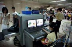 招聘鄭州地鐵安檢員