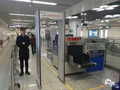 招聘鄭州地鐵安檢員