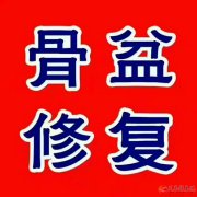 月嫂、育嬰師、保姆、鐘點(diǎn)工、護(hù)工。家政就找愛子緣