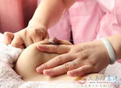 月嫂、育嬰師、保姆、鐘點(diǎn)工、護(hù)工。家政就找愛(ài)子緣