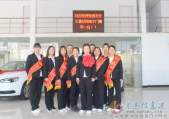 恒瑞送你一程，事業(yè)靠你打拼