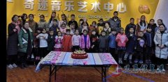 義馬奇跡音樂藝術中心急招前臺一名