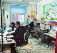 誠聘平面設(shè)計師、客服