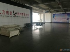 招工，招工，招工?。。。。。。。? title=