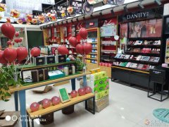 傾城美妝·義馬店，招美導銷售，化妝師，美容技師